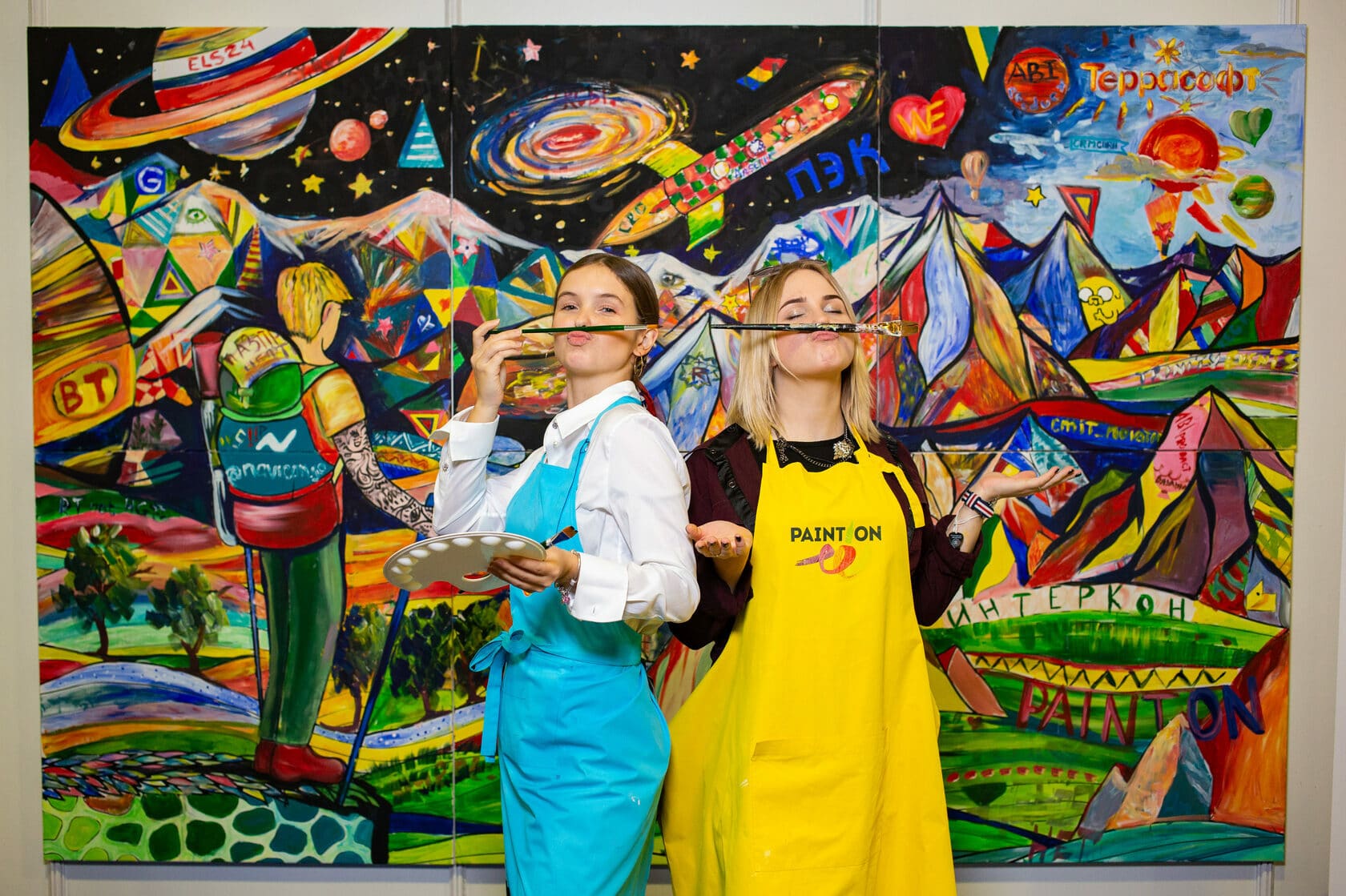 Тимбилдинг «Арт-терапия» (18+)