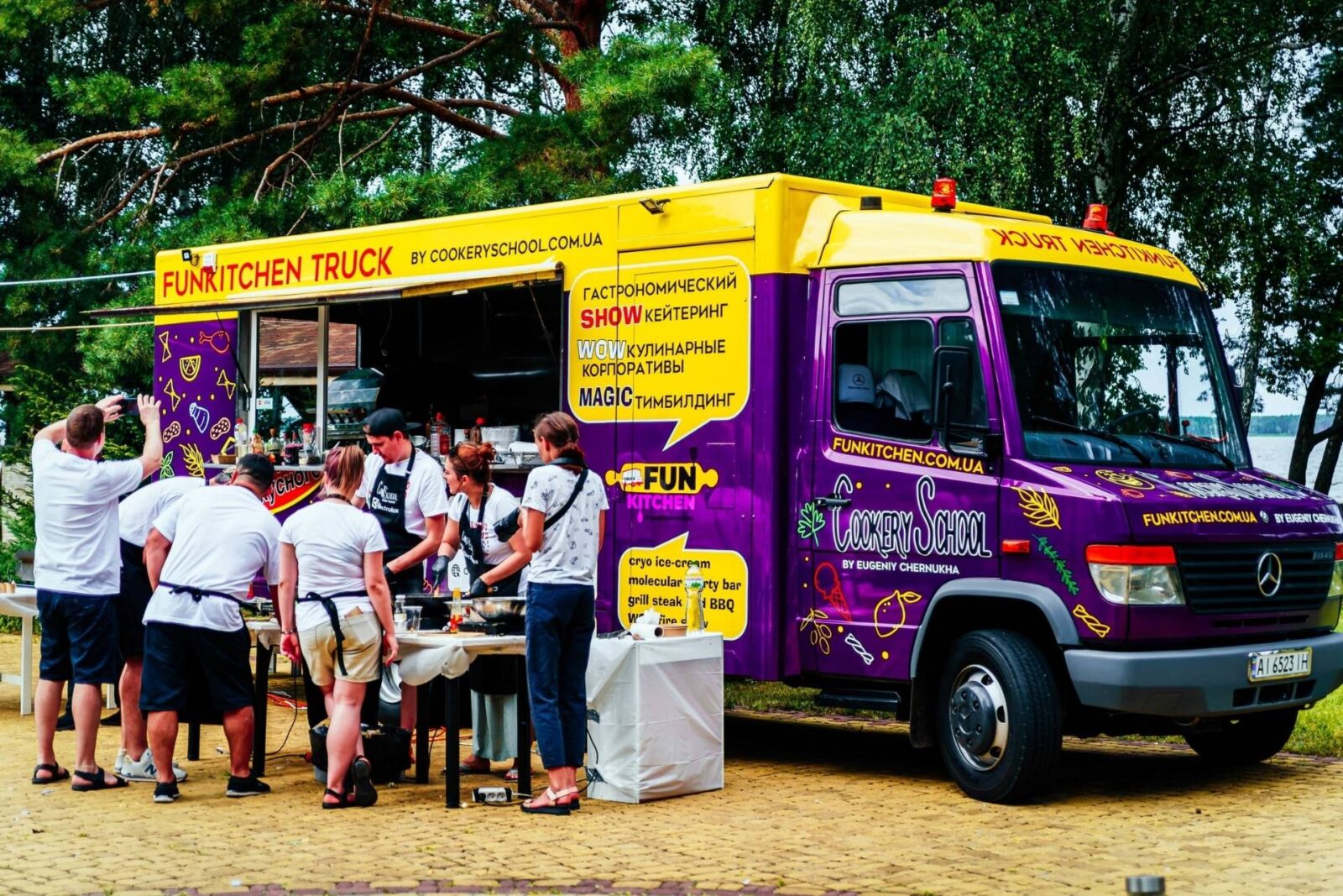 Виїзні кулінарні майстер-класи