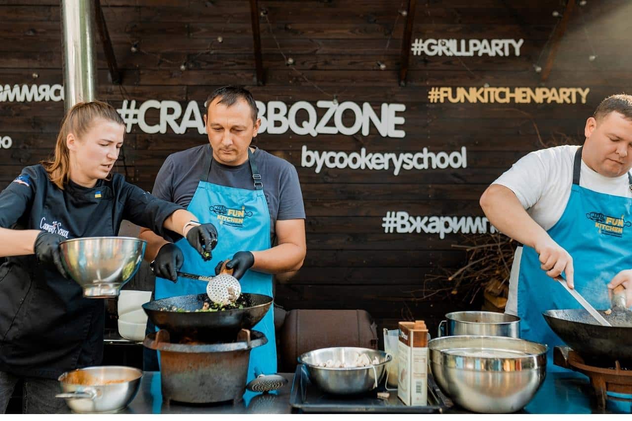 Барбекю вечірка