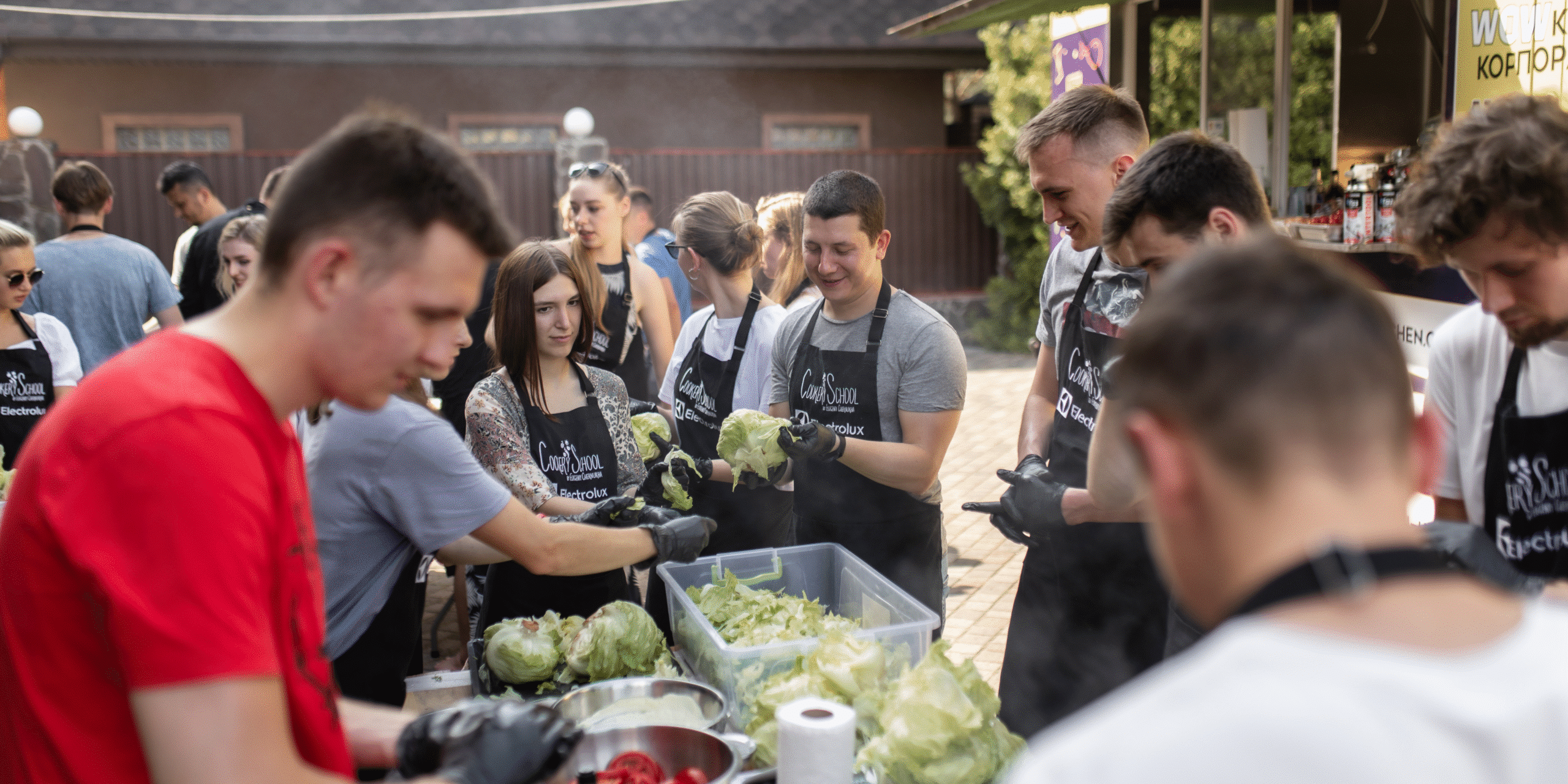 Заміський комплекс